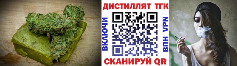 Canna-Cookies марихуана Купить закладки Сегежа