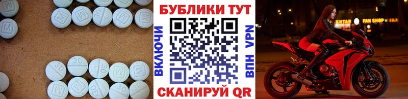 Купить где Сегежа Экстази VHQ