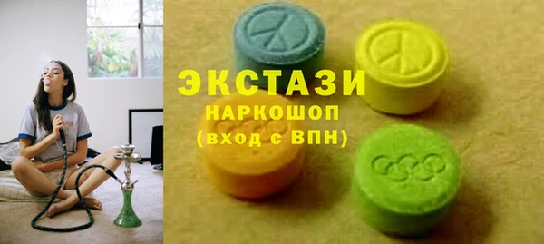 mix Богданович