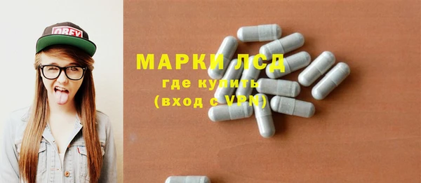 бутик Богородицк