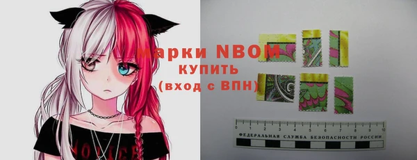 mix Богданович