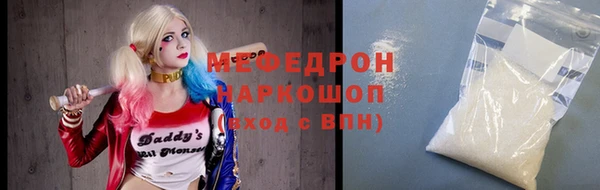 mix Богданович
