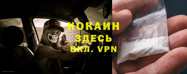 mix Богданович
