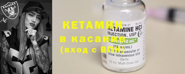 mix Богданович