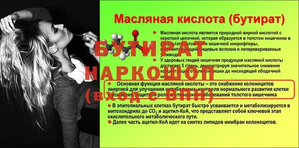 mix Богданович