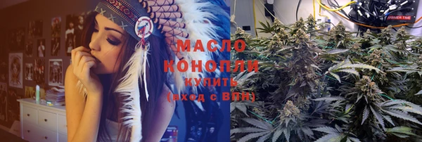 mix Богданович